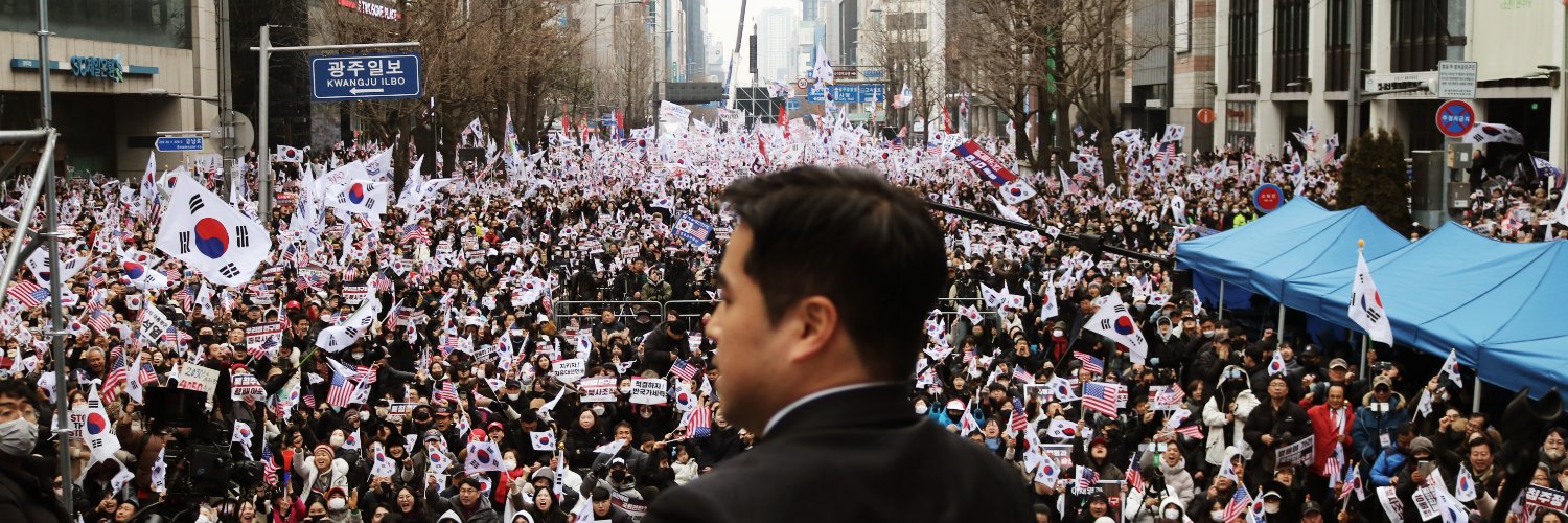 Paul Sungwon Kim's banner