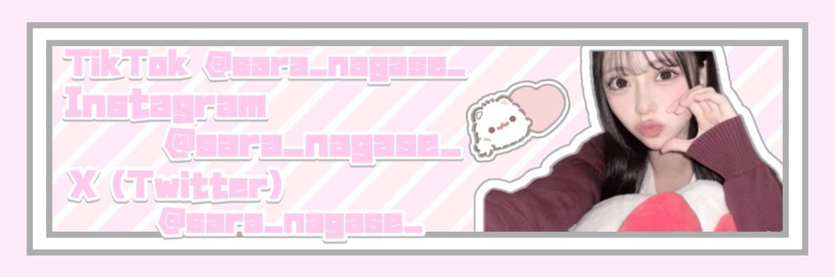 永瀬さら's banner