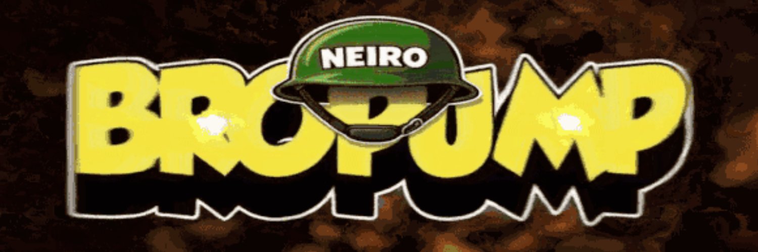 NEIRO 👊⛽️'s banner