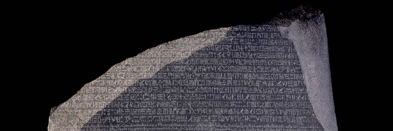 Brixton's banner