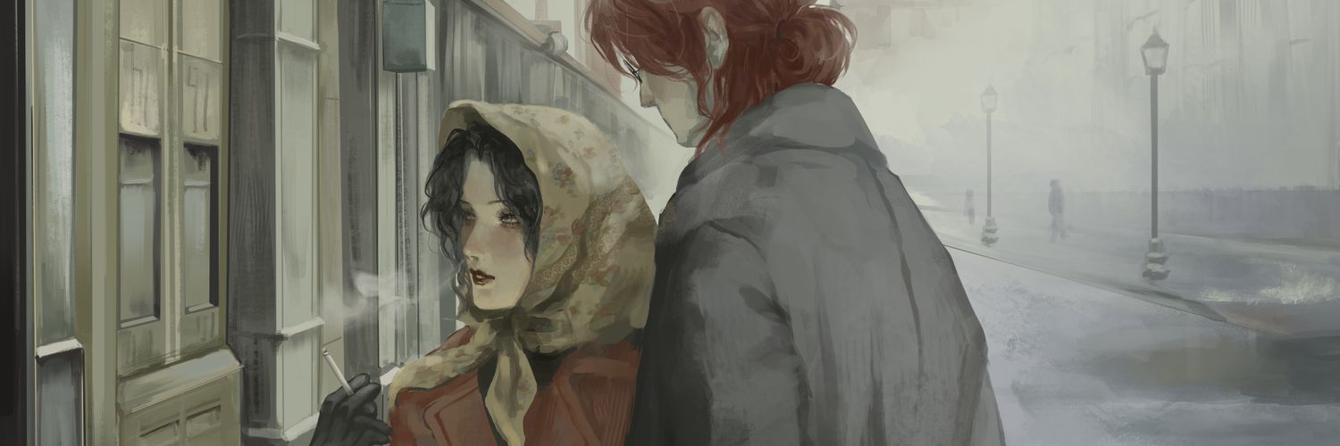 sonairee's banner