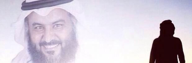 فهد عبدالله المطيري ابوسند's banner