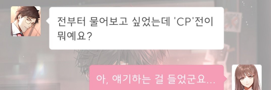 🩸육시헌 광인's banner