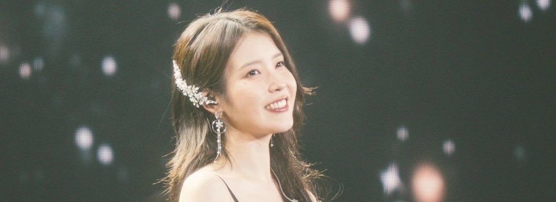 Amazing IU's banner