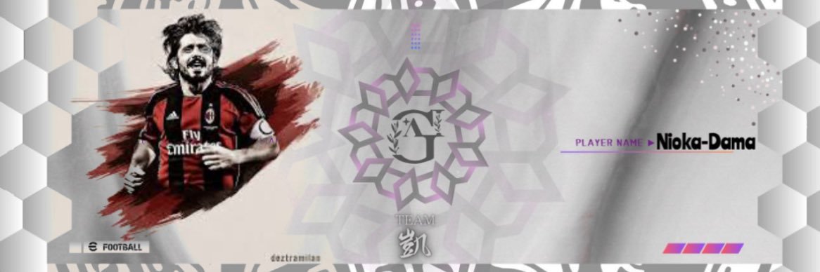にいおかꪔ̤̮'s banner