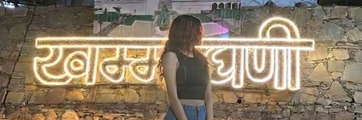 avantika chaudhary's banner