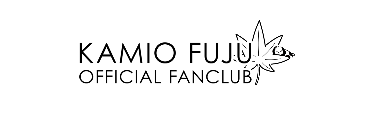 神尾楓珠 OFFICIAL FANCLUB公式's banner