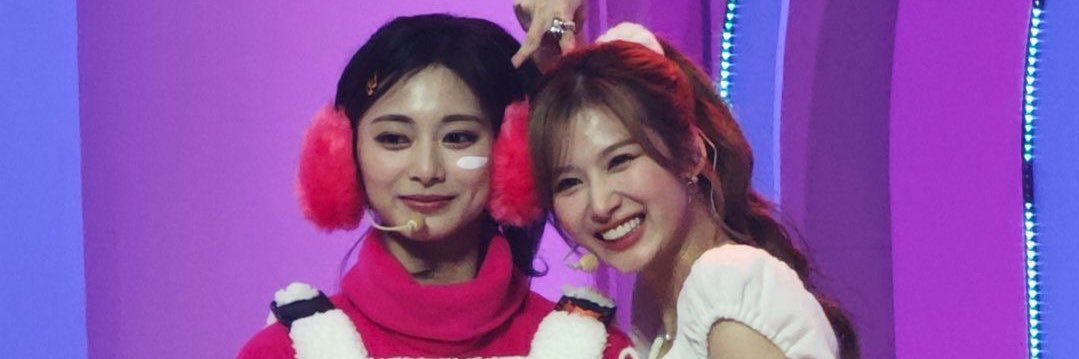 sanadesu | nayeon’s reverse 67's banner