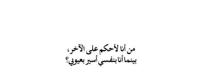 ------------'s banner