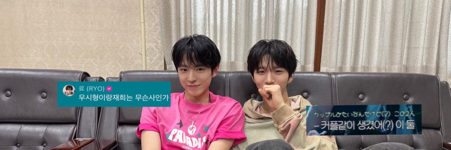 푸딩's banner