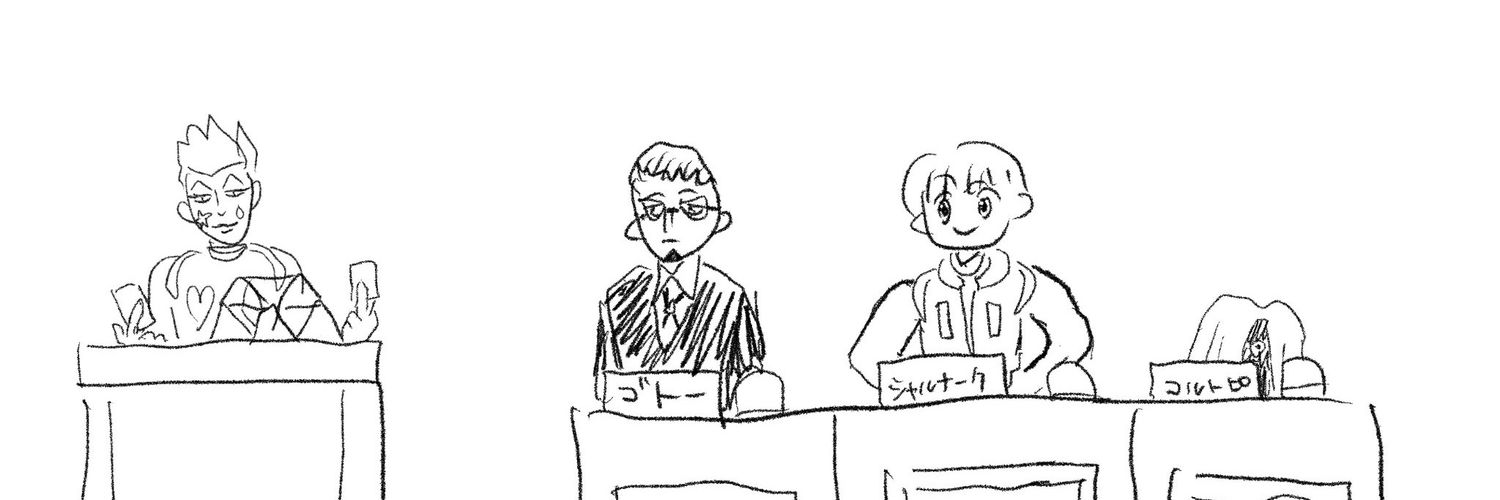 ちゃば's banner