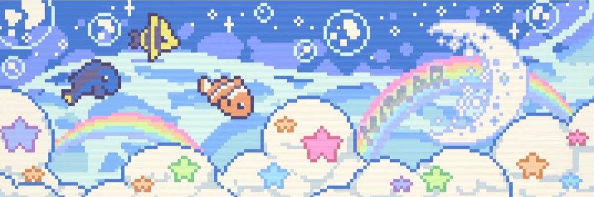 nui's banner