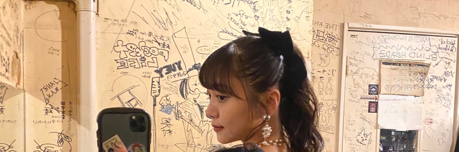 室田瑞希's banner