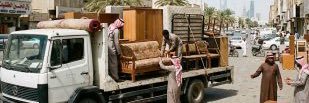 فيـاض's banner