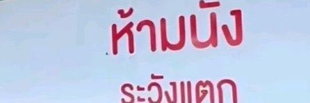 i3iscuitปิ้วๆ's banner