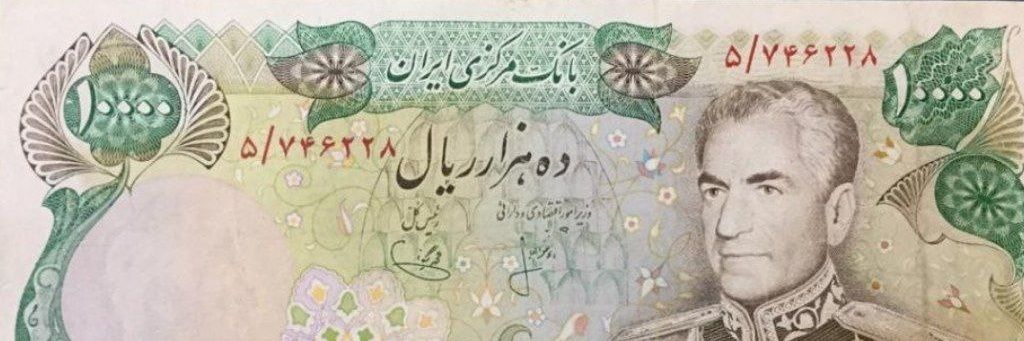 گودرز's banner