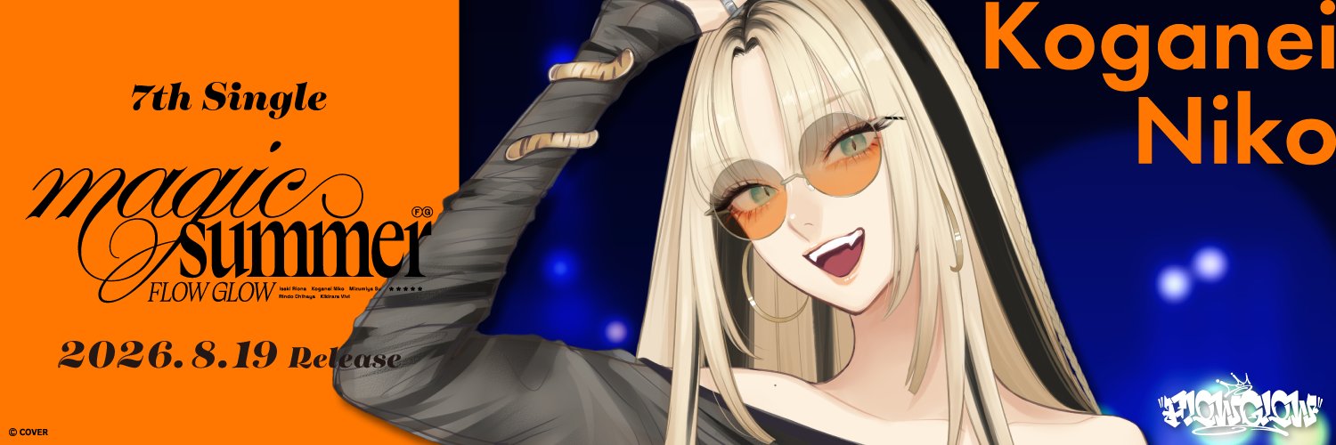 虎金妃笑虎☺️🐅FLOW GLOW's banner