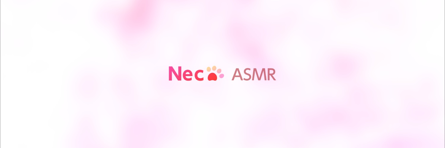 neco ASMR🐾🎧's banner