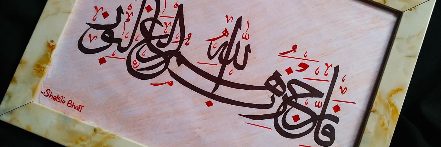 Shaista Bhatt's banner