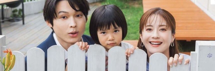 ♡'s banner