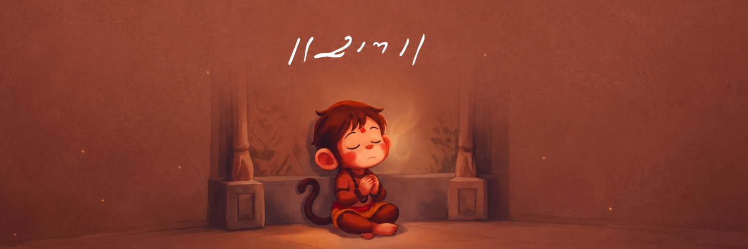 Always|Sai🎏's banner