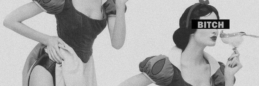 Mãe Solteira 👸🏼's banner