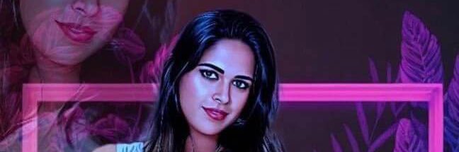Diya Gowda's banner