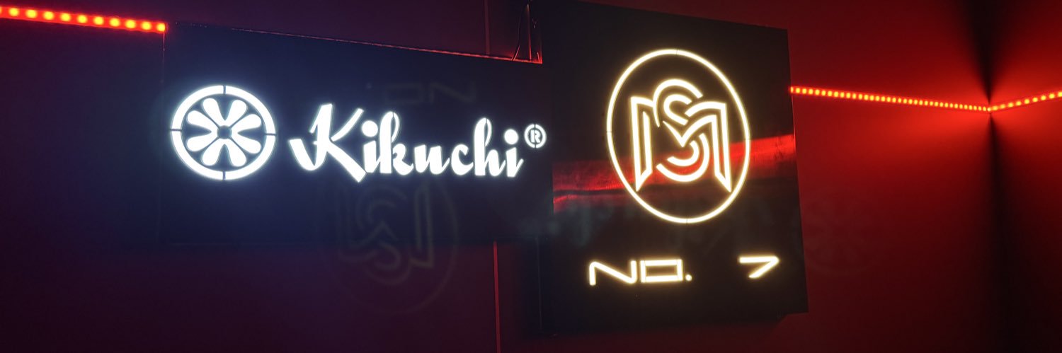 No.7调教室's banner