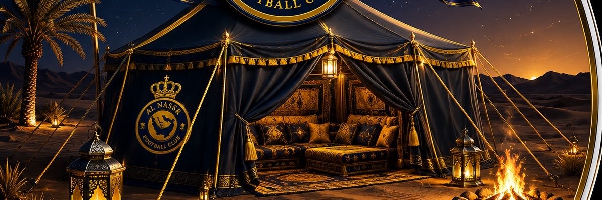 نصراوي (. 1 )ابوعمر's banner