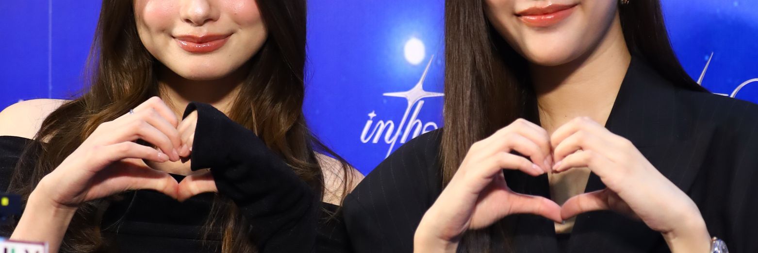 Fulfill Moment's banner