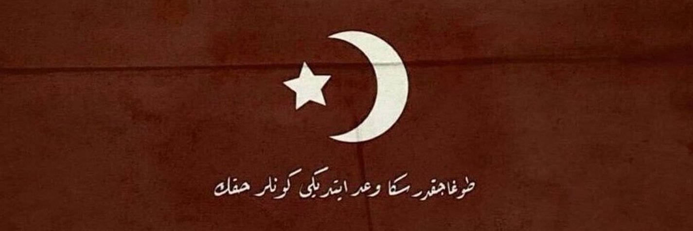 vakitsiz şiir's banner