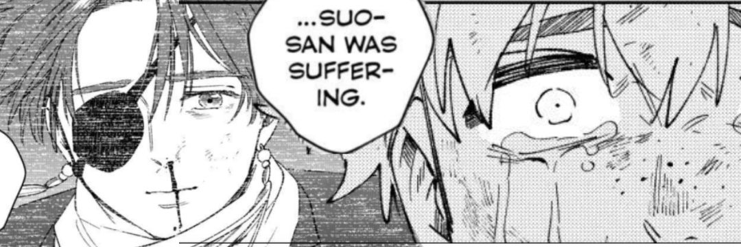sheloveSUNREI 🤡's banner