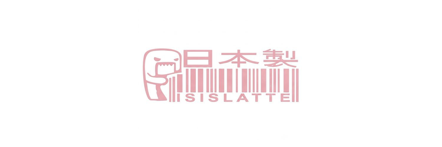 ໊'s banner