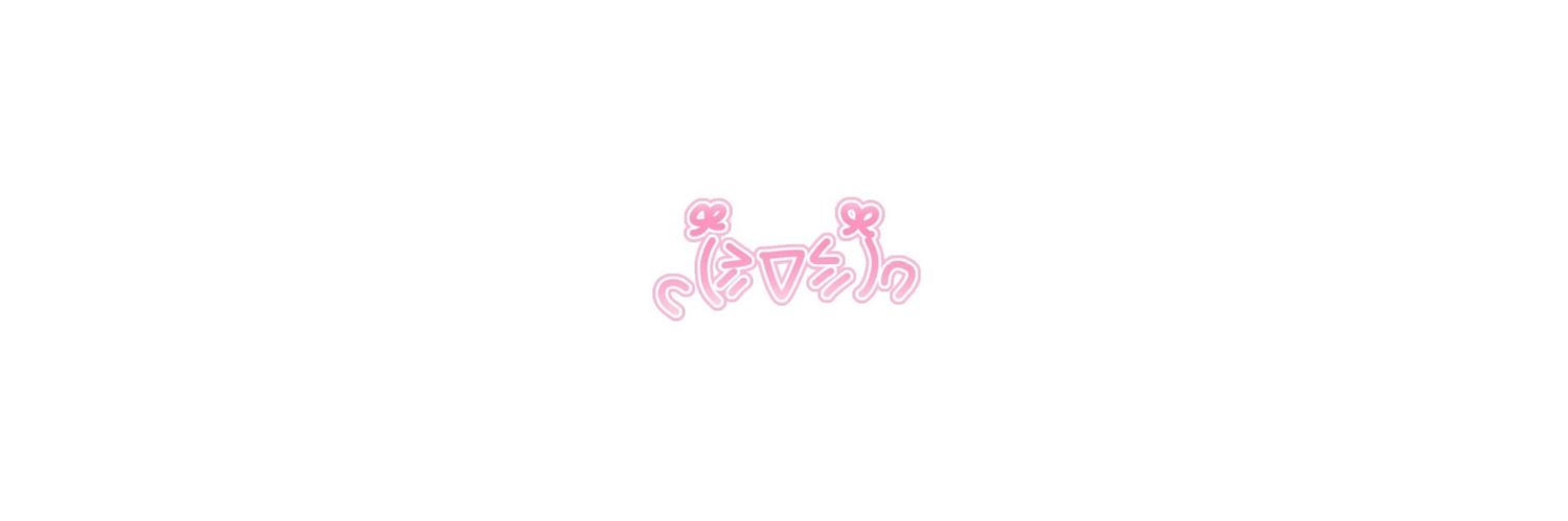 Fkypinkboo 🏳️‍⚧️'s banner