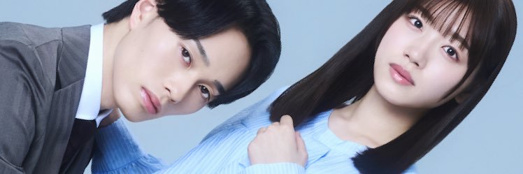 『あの夜、社長の子供を授かりました』【ドラマ特区公式】's banner
