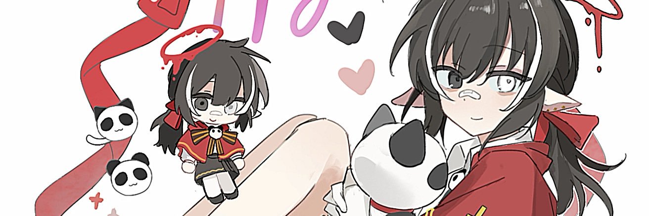 PandaPie ⛓️'s banner