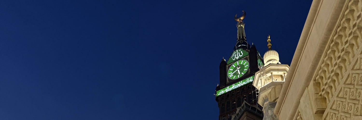 طالب's banner