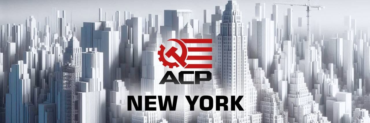 ACP New York's banner