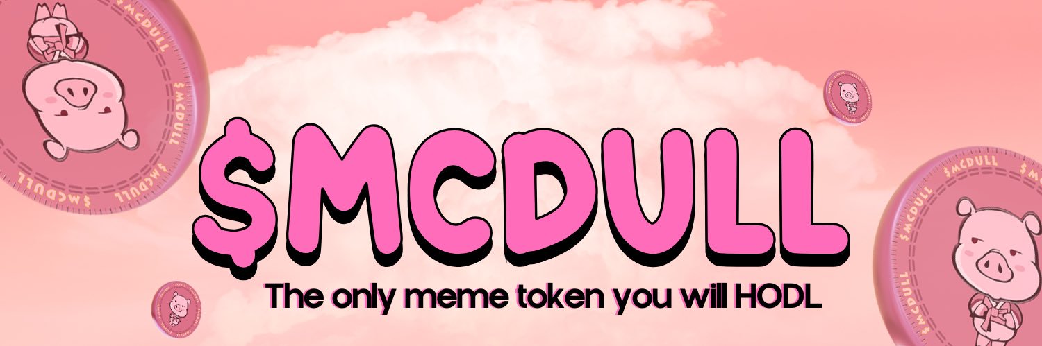 McDull's banner