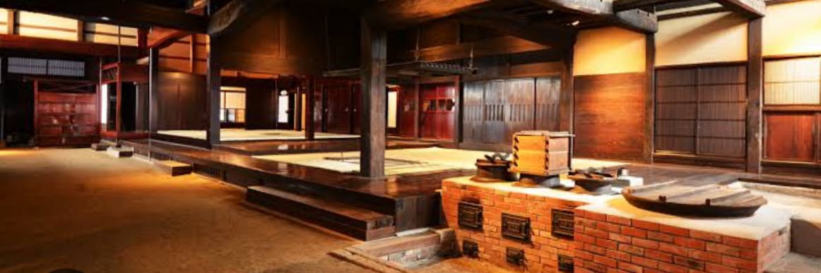 渡邉邸【公式】's banner