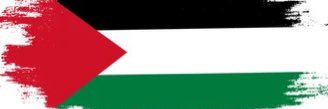 Unknown 🍉🇵🇸's banner
