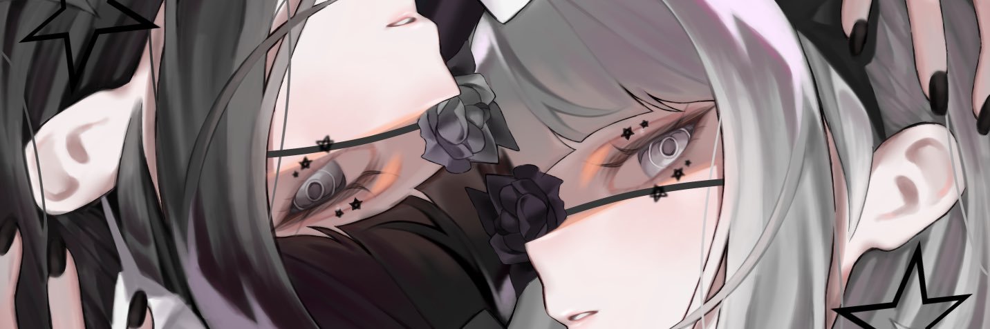 なる飴's banner
