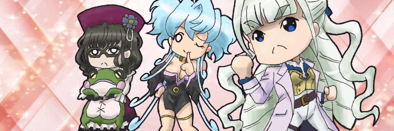 ろーひかーた's banner