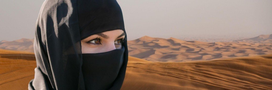 شموخ مأربية حساب بديل's banner