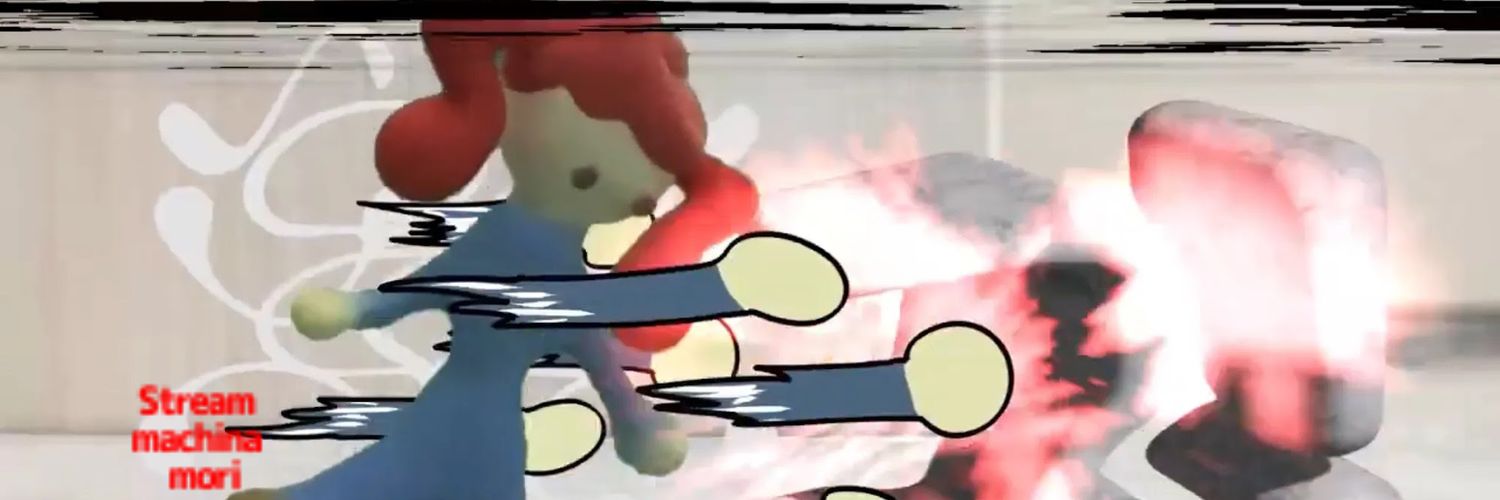 Igaku's banner