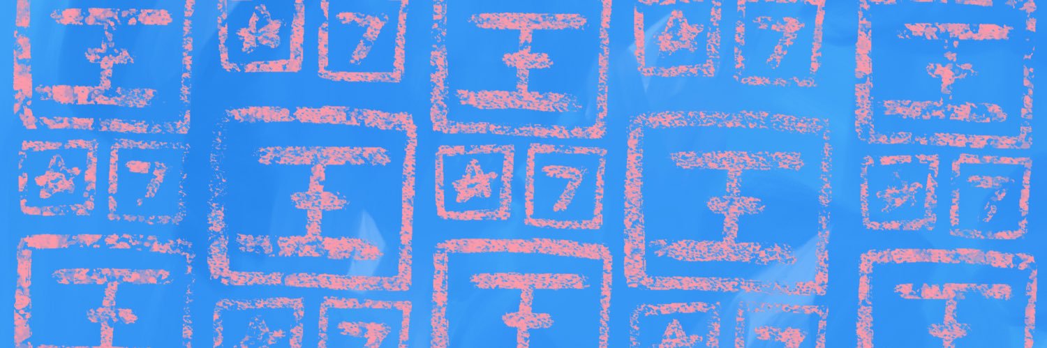 tracksidingsVA🎙's banner