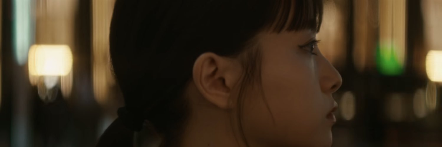 YONE's banner