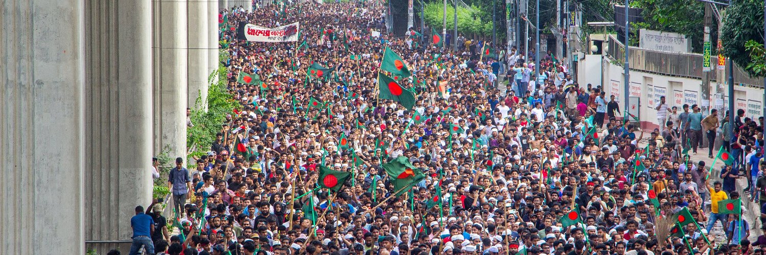 Bangla Urdu | بنگلہ اردو's banner