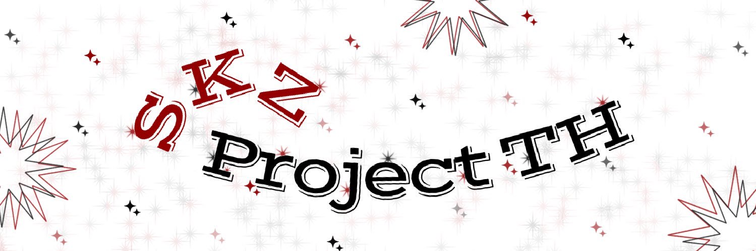 dominATE Project TH's banner