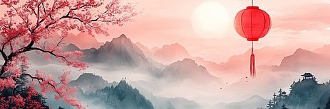 SingleAsiaticoGDL's banner